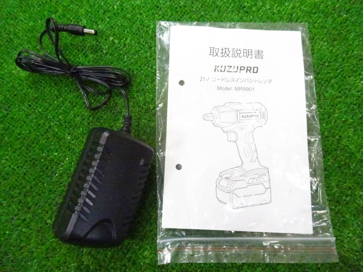 O【KUZUPRO】工具 21V 充電式 インパクトレンチ MR9901/充電器・バッテリー付き 電動インパクトレンチ セット 中古品 美品_画像9