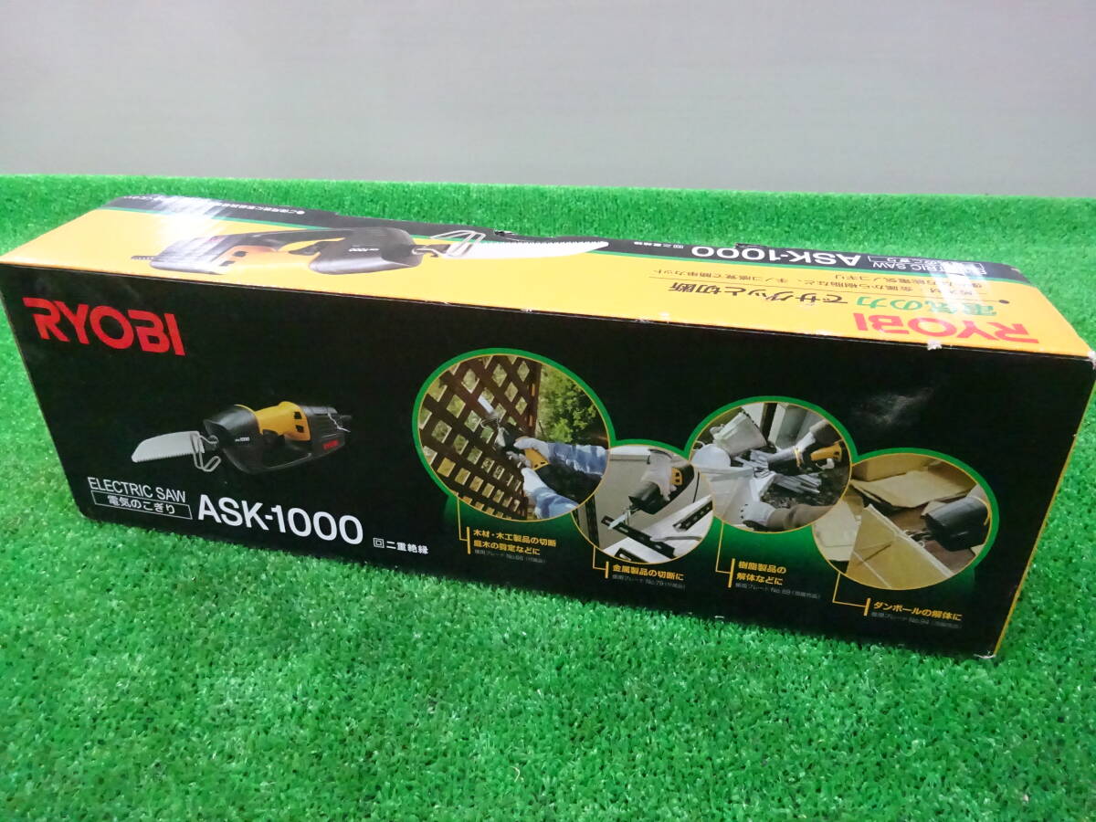 O【RYOBI】工具 リョービ 電気のこぎり ASK-1000 100V 切断 電動ノコギリ 中古品 美品_画像10