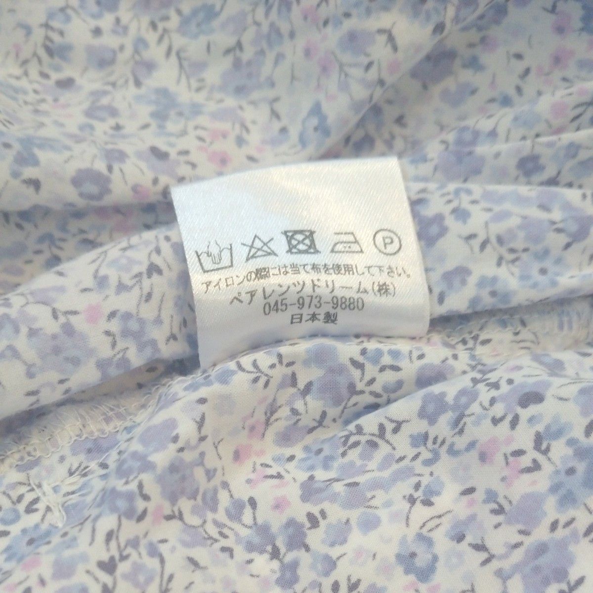 ペアレンツドリーム　フレアー　スカート　100　花　紫　パープル