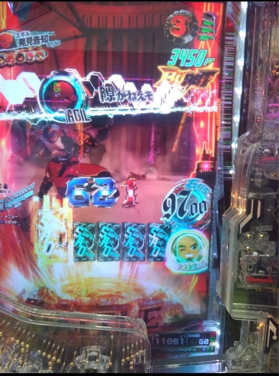 スマパチ ソードアート・オンライン 実機 安心のユニット付き スマパチ ソードアート・オンライン 実機 安心のユニット付き