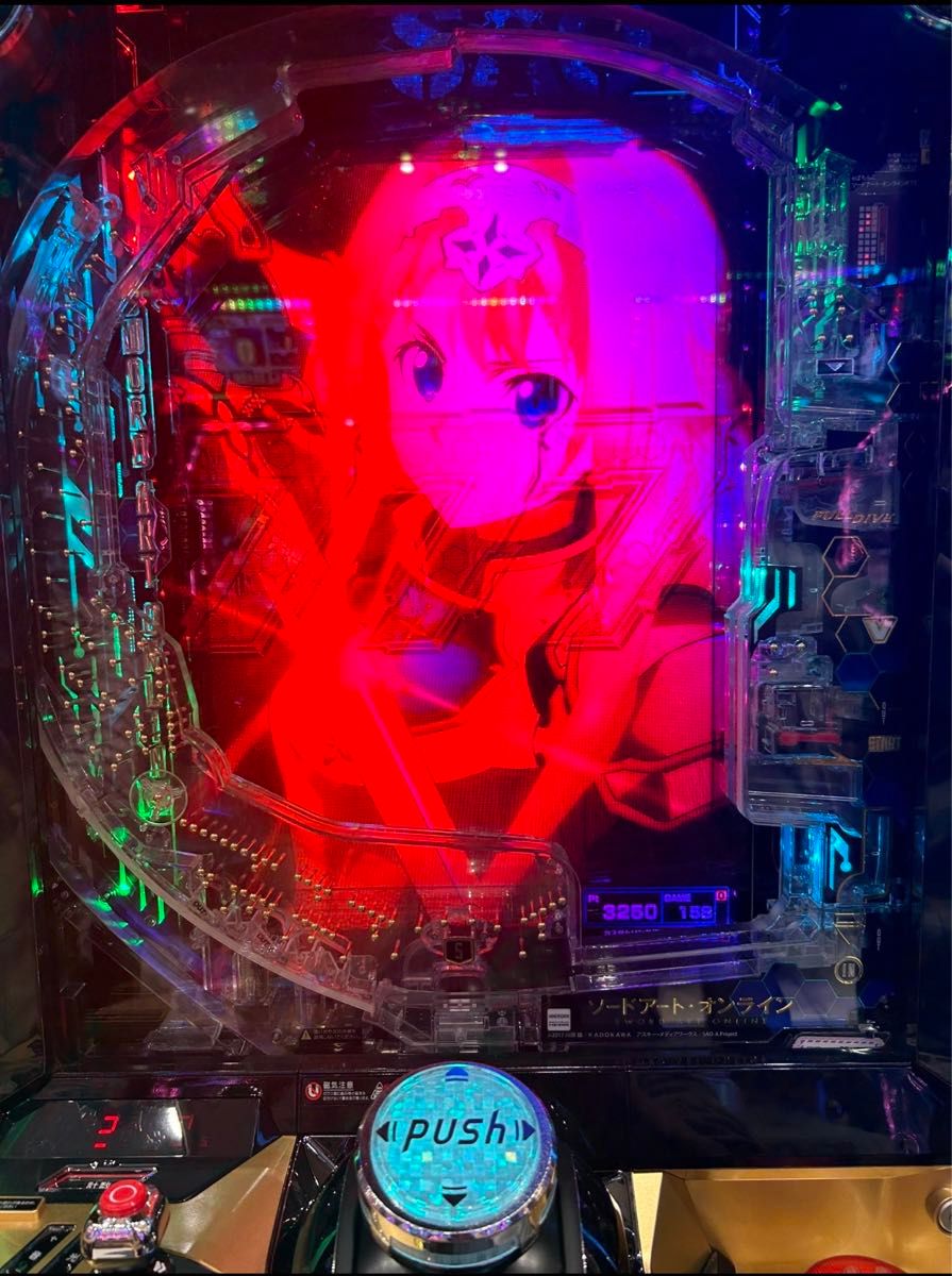 スマパチ ソードアート・オンライン 実機 安心のユニット付き スマパチ ソードアート・オンライン 実機 安心のユニット付き