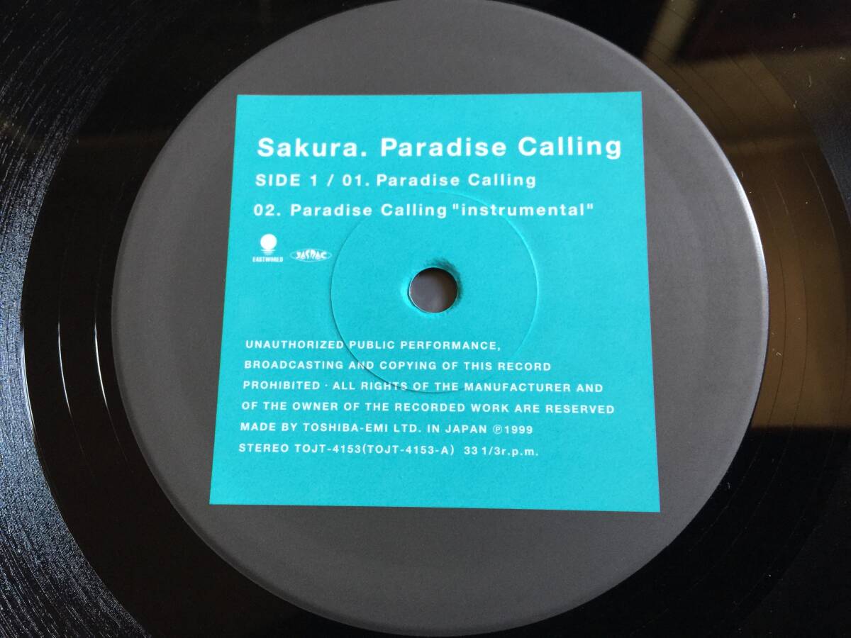  ★Sakura / Paradise Calling 12EP ★Qsmy2★ _画像4