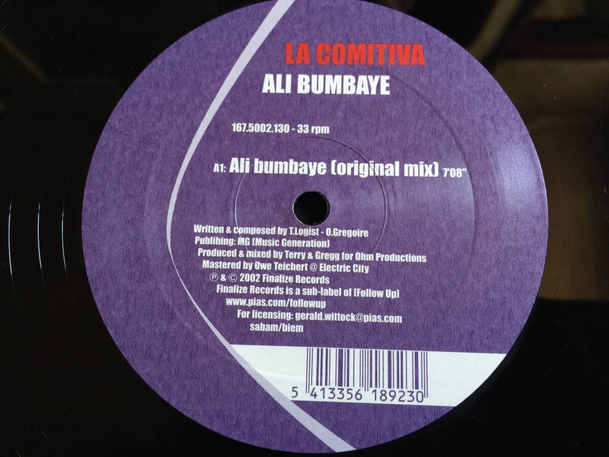 ★La Comitiva / Ali Bumbaye 12EP ★Qsmy2★ Finalize Records / 猪木VSアリ ボンバイエ_画像3