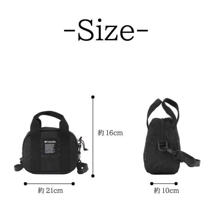  Mini da full shoulder PU8287 Colombia Columbia shoulder bag shoulder .. back outdoor OMINI-SHIELD Homme ni shield 