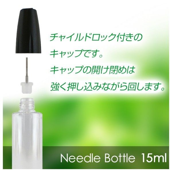 MisyWhite 45ml ウルトラハードメンソールリキッド 50:50 プルームテックプラス with2 VAPE