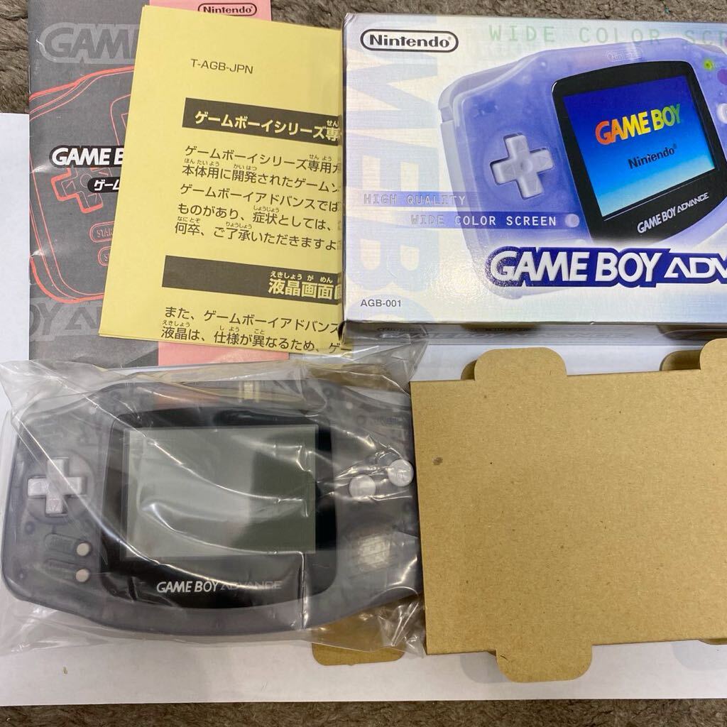 【新品同様】ゲームボーイアドバンス ■ほぼ 新品未使用 レア GBC 任天堂 説明書 箱 Nintendo ニンテンドー ゲームボーイ 極美品の画像1