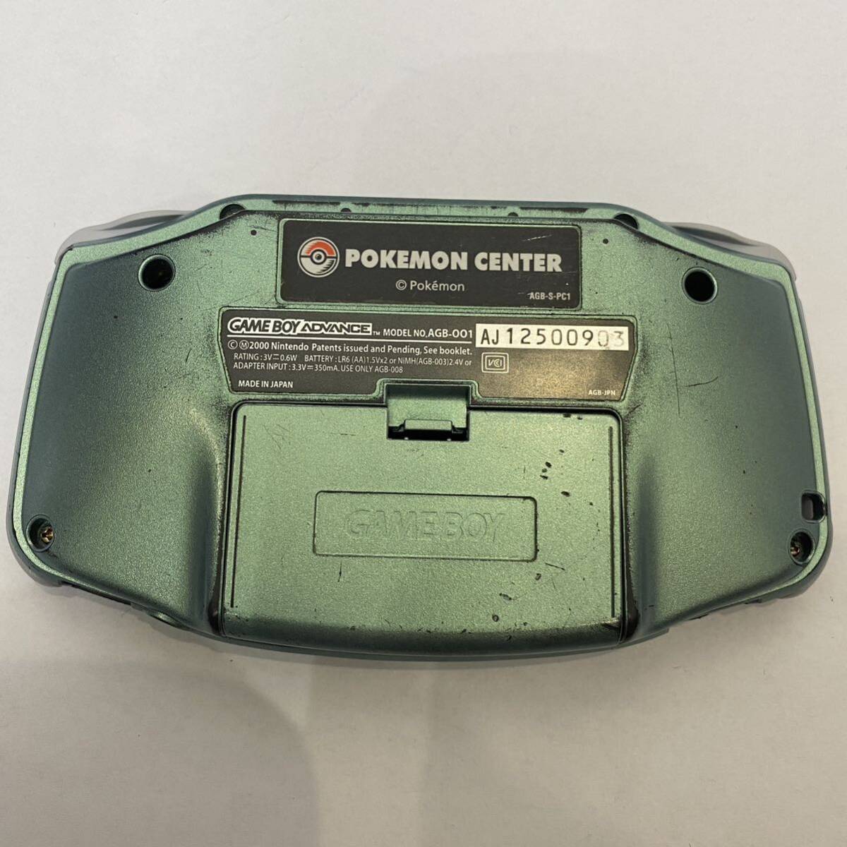 【希少　レア】ゲームボーイアドバンス ■動作良好確認済み セレビィグリーン ポケモンセンター限定 GBA 任天堂 Nintendo ニンテンドー_画像6