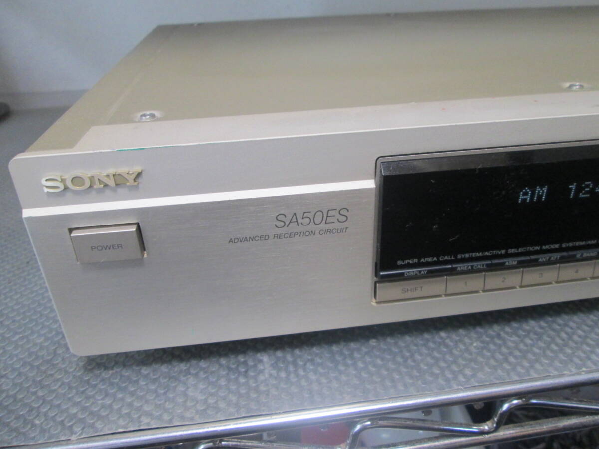 SONY ST-SA50ES AM/FM シンセサイザーチューナー_画像2