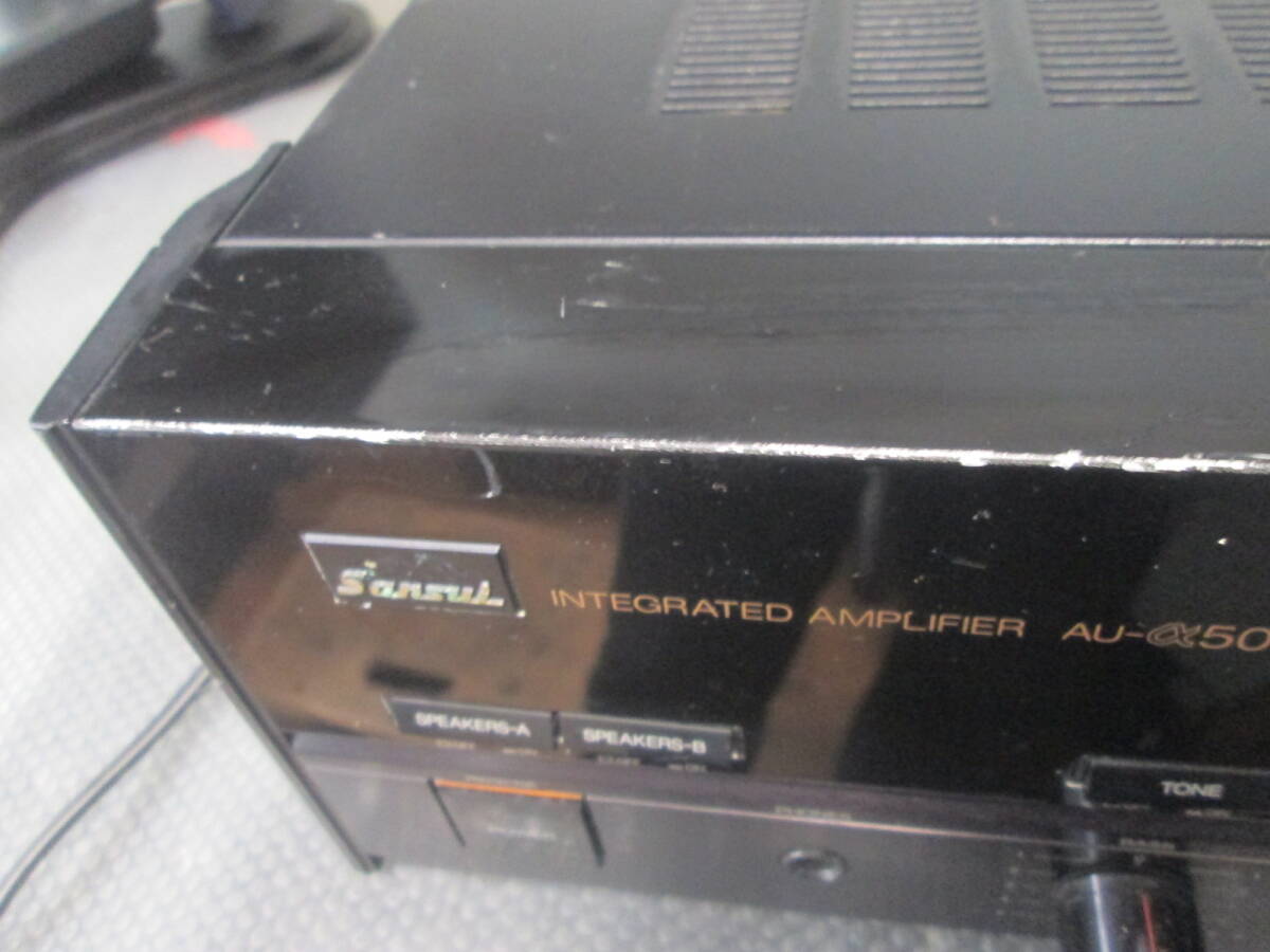 SANSUI Sansui AU-α507 pre-main amplifier 