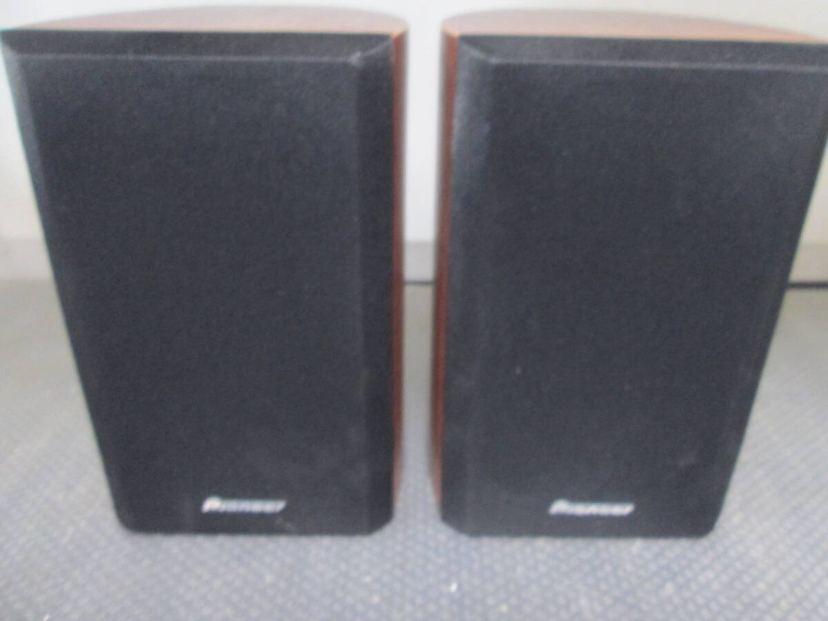 Pioneer Pioneer S-LM2B-LR speaker pair 