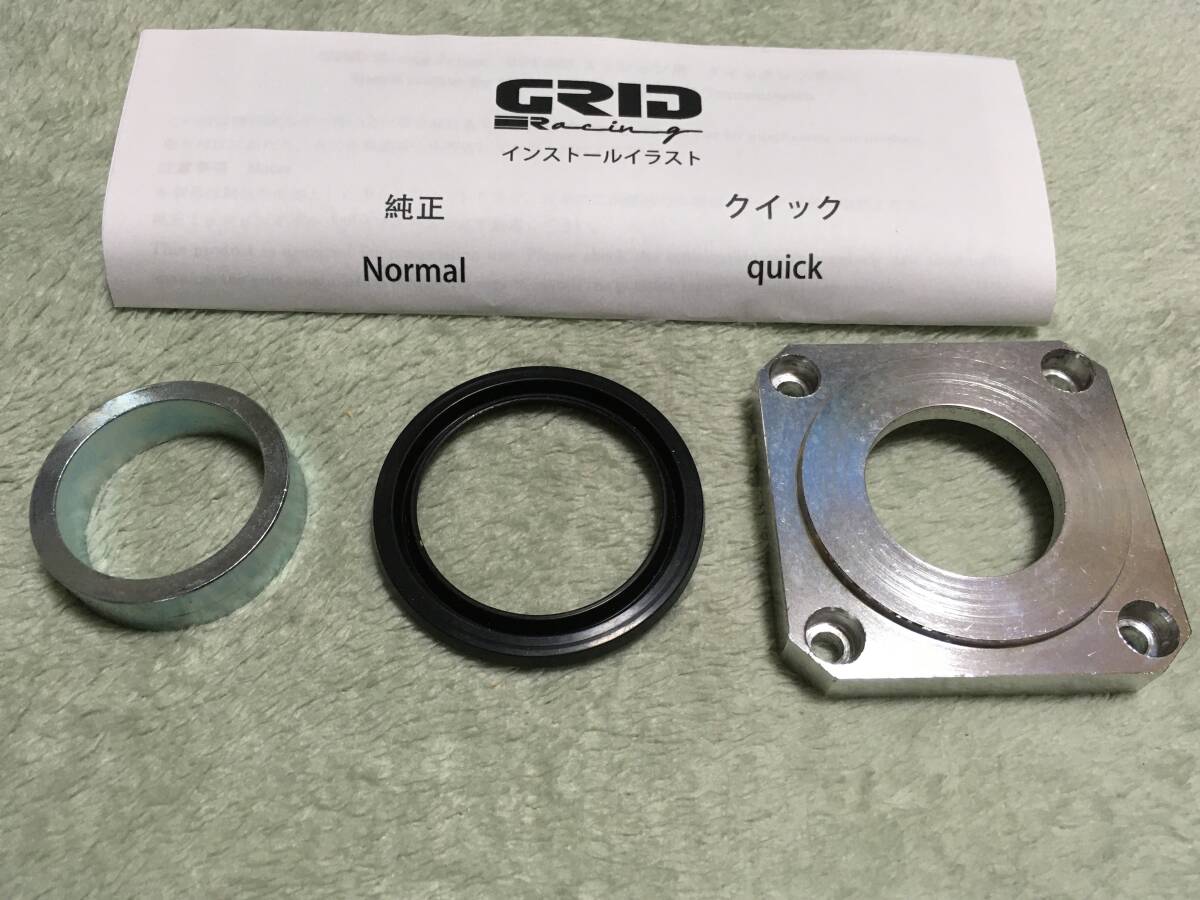 GRID Racing グリッドレーシング ER34等 クイックシフターキット レバー 30Aミッション 中古 若干訳あり 送料無料の画像5