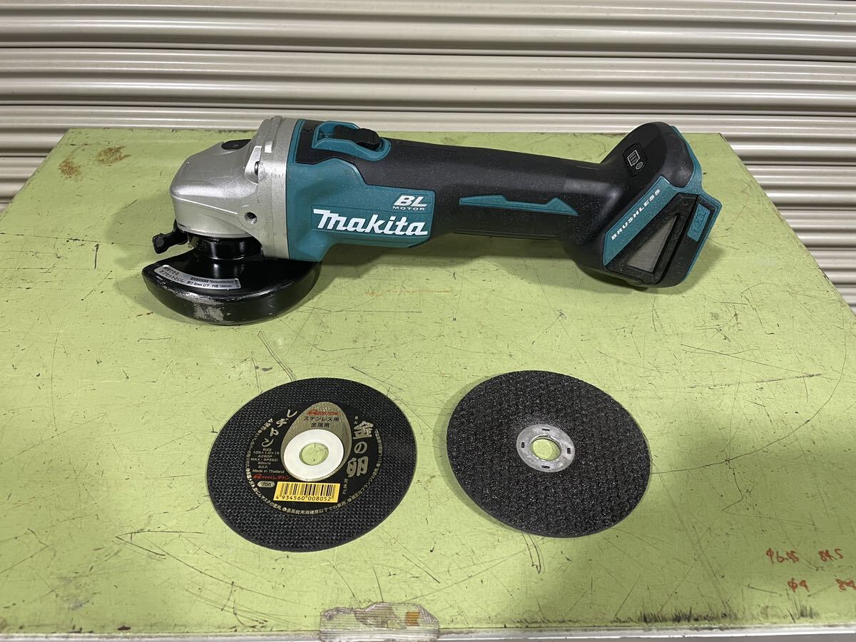 マキタ makita GA404DN 充電式ディスクグラインダ 18V 100mm 電動工具 コードレス 充電式 研磨機 GA504DN GA412 GA403 GA402 GA408_画像1