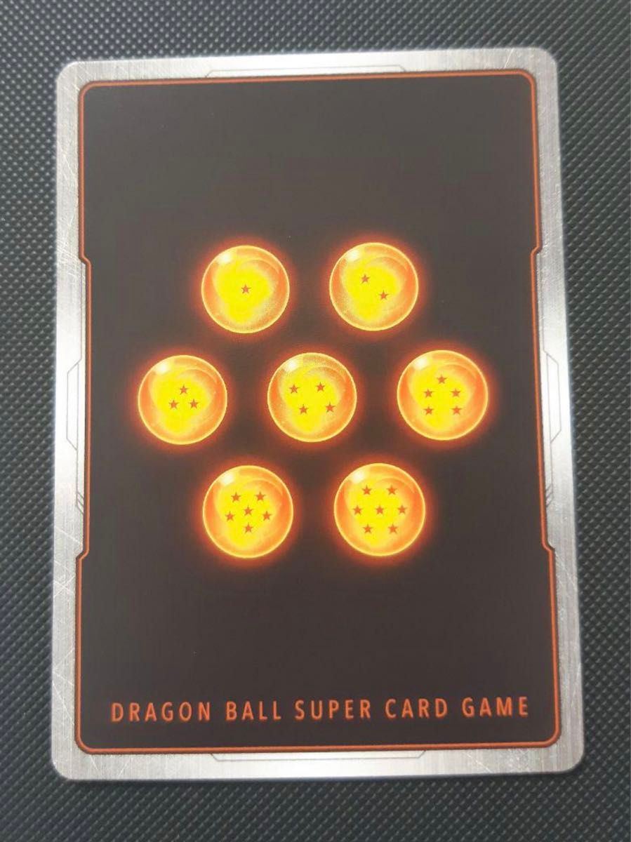ドラゴンボール　フュージョンワールド　身勝手の極意の片鱗　パラレル　カード 