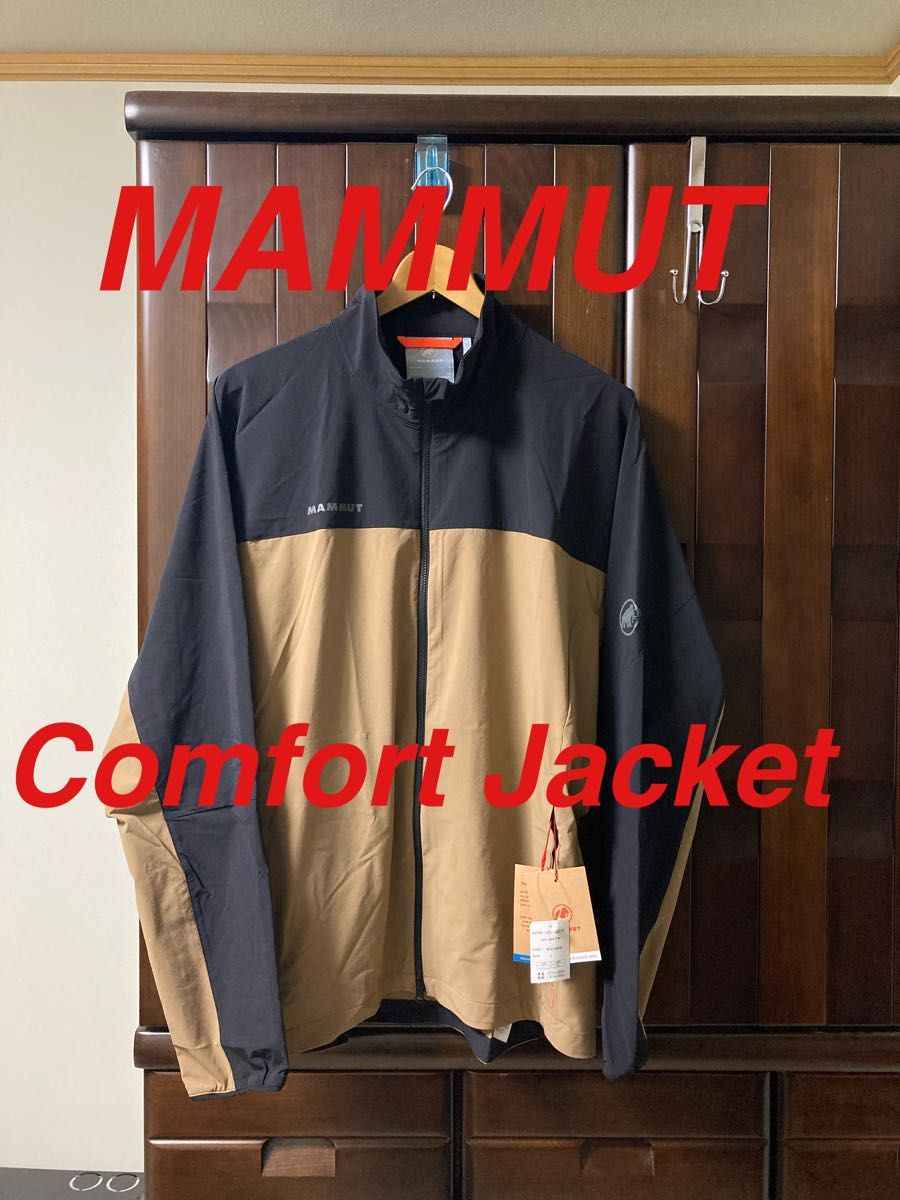 新品 MAMMUT マムート コンフォートジャケット ブルゾン comfort jacket XLサイズ