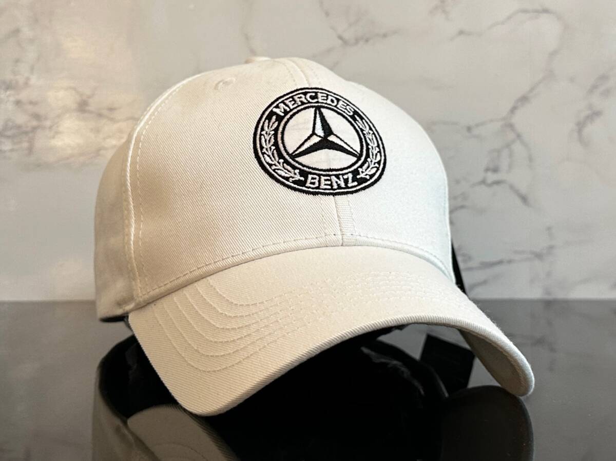 【未使用品】358KC★Mercedes-Benz メルセデス ベンツ・キャップ 帽子 CAP 限定1個！上品で高級感のあるデザイン♪ドイツ《FREEサイズ》_画像1