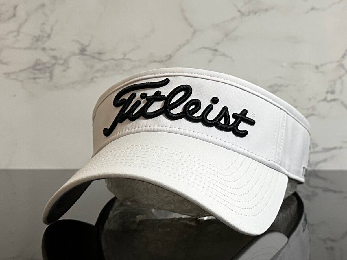 【未使用品】369K★Titleist タイトリスト ゴルフ サンバイザー キャップ 帽子 上品で高級感のあるホワイトにシリーズロゴ《FREEサイズ》_画像2