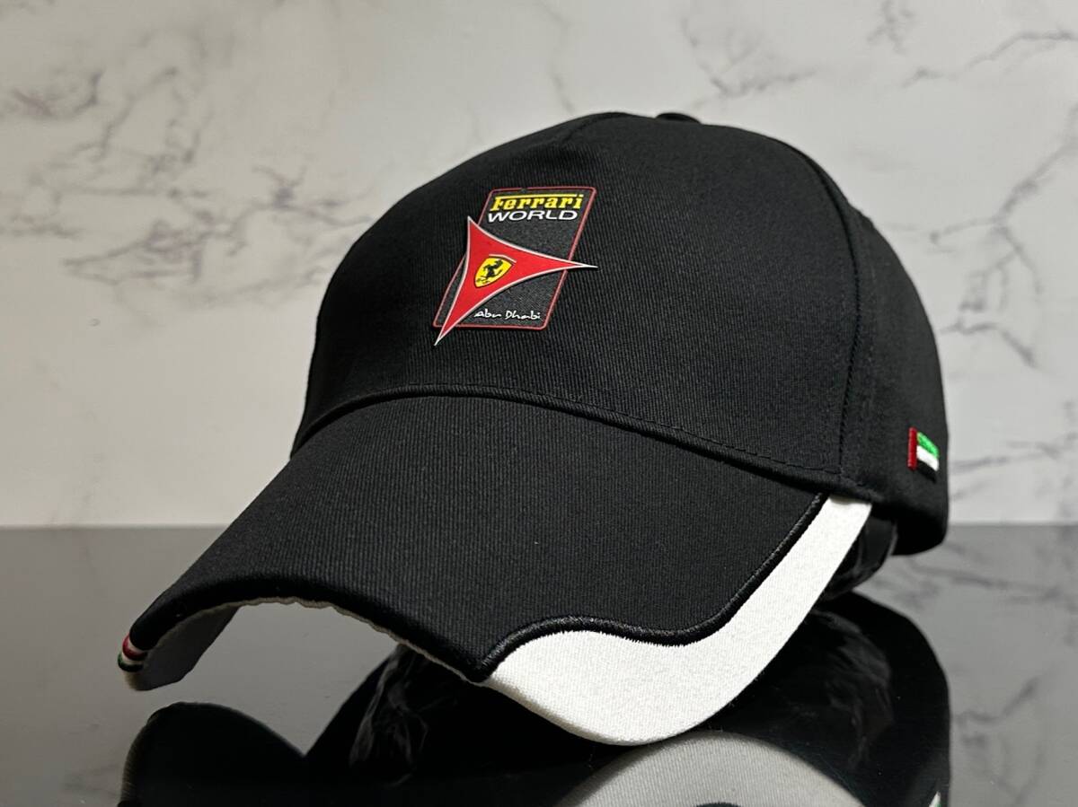 【未使用品】224KC ★Ferrari WORLD Abu Dhabiフェラーリ ワールド アブダビ キャップ 帽子CAP 上品で高級感のあるデザイン《FREEサイズ》_画像2