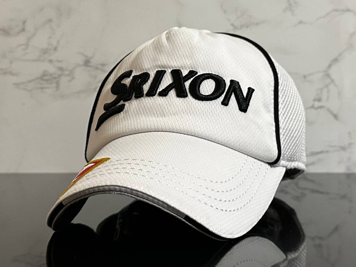 【未使用品】349KD 上品★SRIXON ZーSTAR スリクソン ゴルフ キャップ 上品で高級感のあるホワイトにシリーズロゴ♪《FREEサイズ》松山英樹_画像3