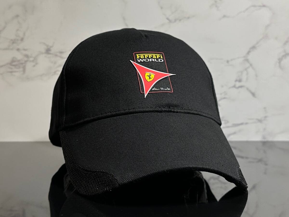 【未使用品】223KF★Ferrari WORLD Abu Dhabiフェラーリ ワールド アブダビ キャップ 帽子CAP 上品で高級感のあるデザイン《FREEサイズ》_画像1