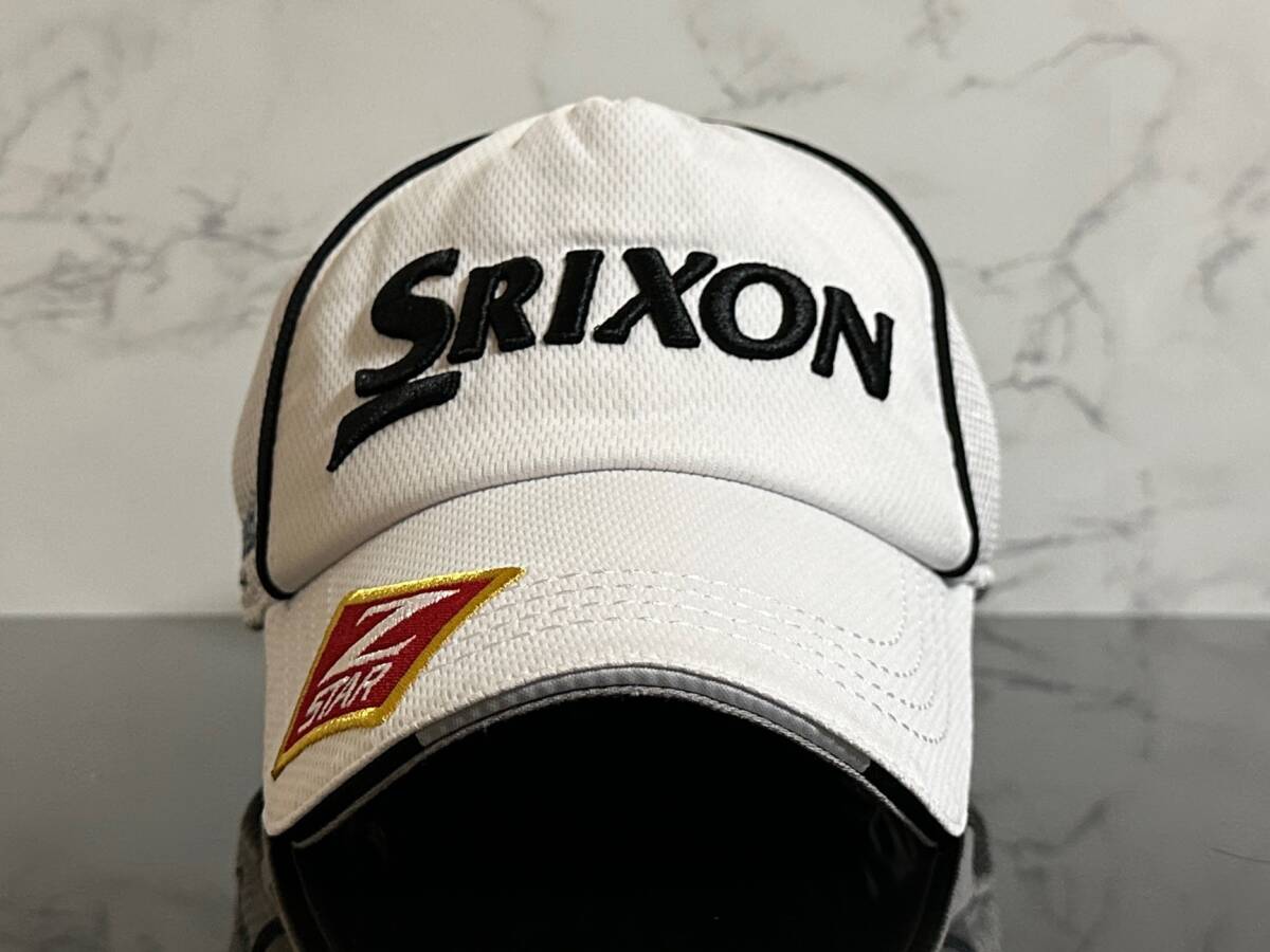 【未使用品】349KD 上品★SRIXON ZーSTAR スリクソン ゴルフ キャップ 上品で高級感のあるホワイトにシリーズロゴ♪《FREEサイズ》松山英樹_画像2