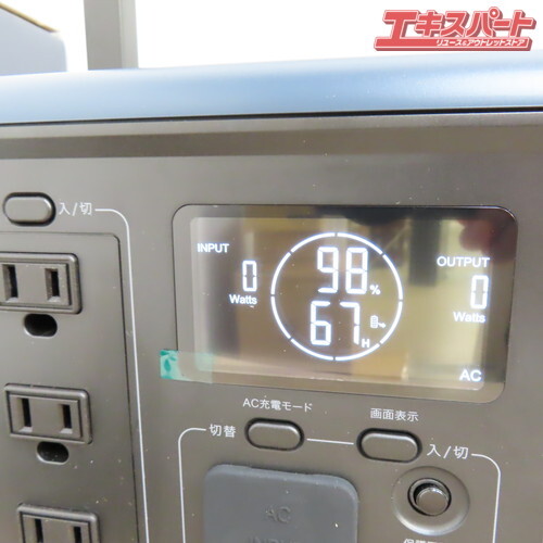 未使用品 展示品 AVIOT ポータブル電源 PS-F500 ネイビー 前橋店_画像3