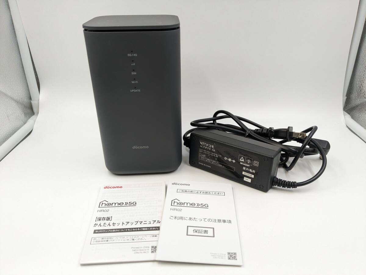 1円～【動作品】通電OK docomo ドコモ home 5G HR02 5G対応ホームルーター ダークグレー 周辺機器 ネットワーク ルーター_画像1