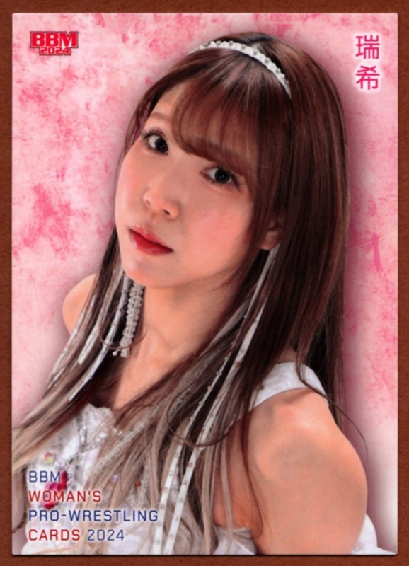 瑞希【 BBM 女子プロレスカード2024 】シークレットカード(126)_画像1