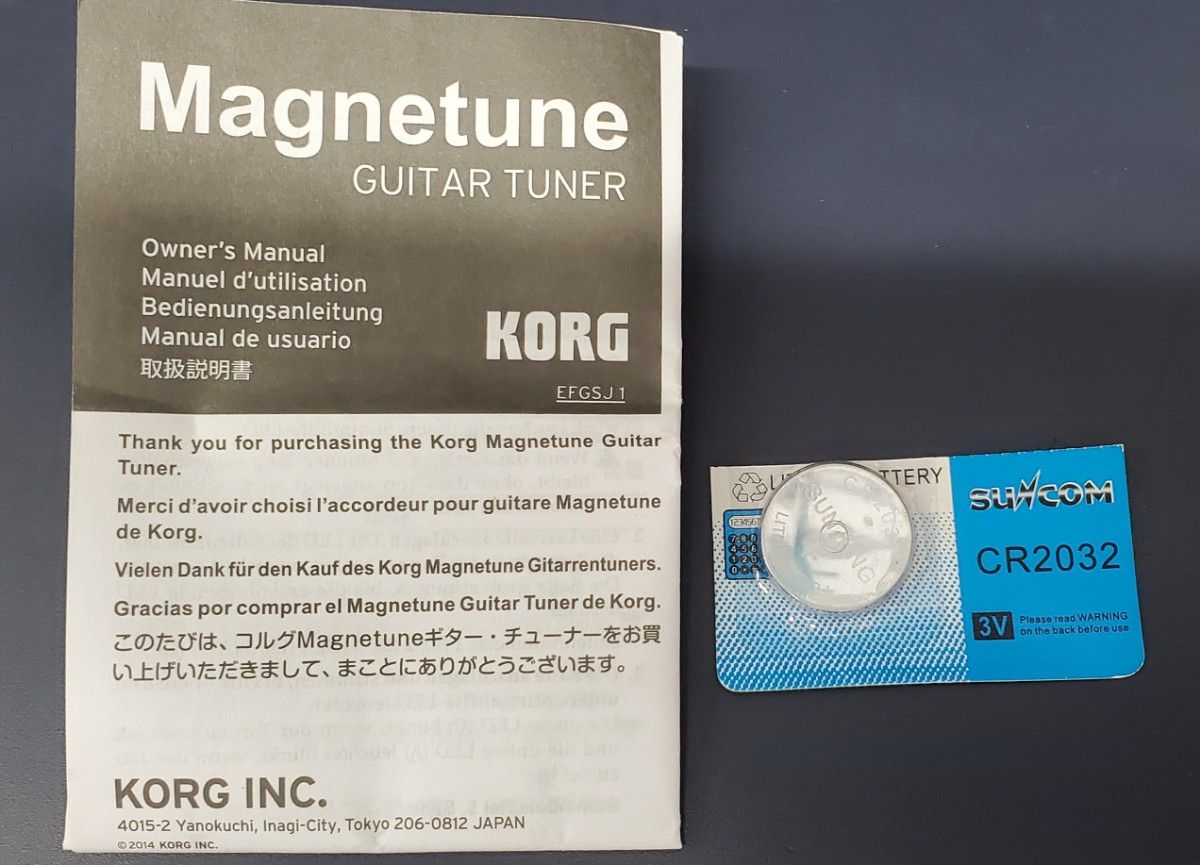 KORG Magnetune ギターチューナー マグネット式 新品同様 予備電池サービス