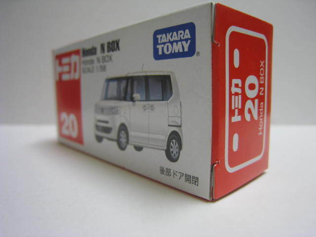 ２０　Honda N BOX　即決　51_画像4