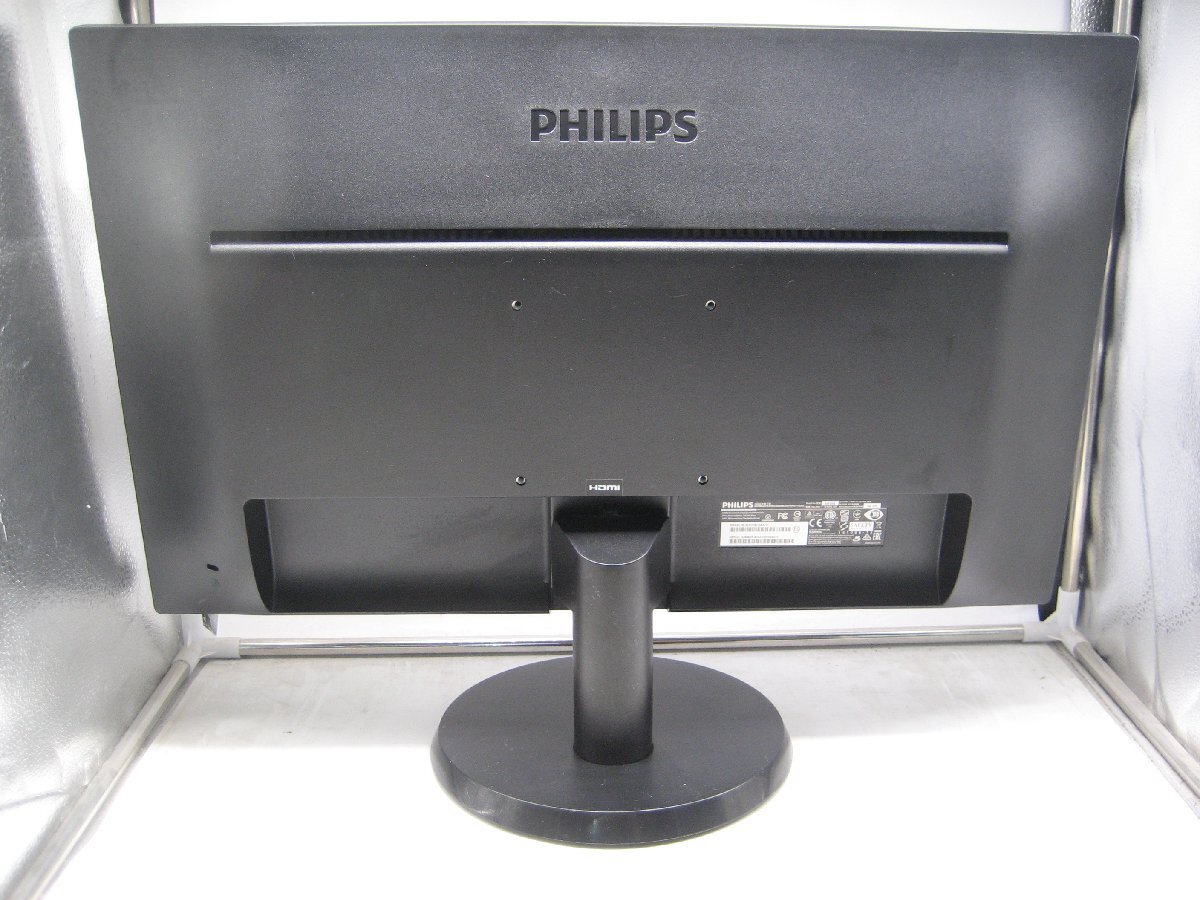 「5台入荷」PHILIPS/フィリップス◎243V5Q◎23.6インチモニター◎HDMI対応　K3221_画像4