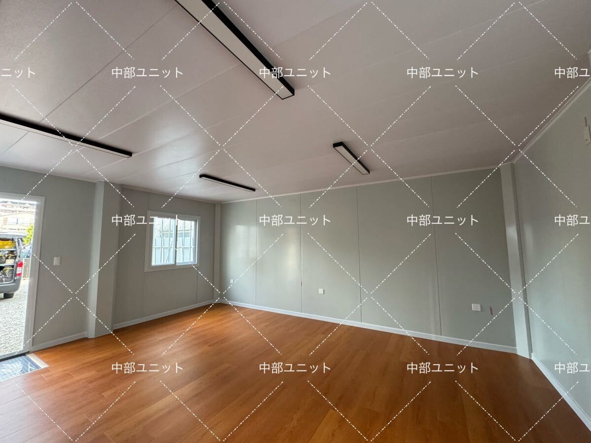 完全オーダー式 コンテナハウス 新品 スーパーハウス プレハブ 完全オーダー式 コンテナハウス 新品 スーパーハウス プレハブ