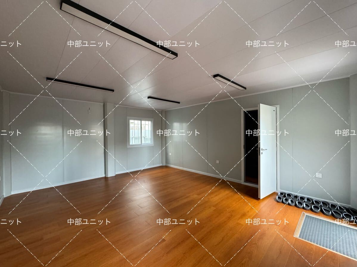 完全オーダー式 コンテナハウス 新品 スーパーハウス プレハブ 完全オーダー式 コンテナハウス 新品 スーパーハウス プレハブ