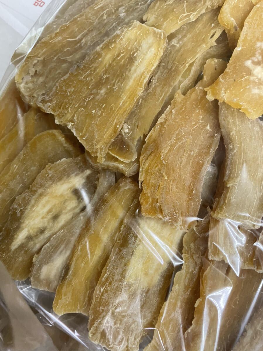 A02 dried sweet potato B class goods 700 gram 100 jpy start click post . postage 185 jpy . is .. own made 