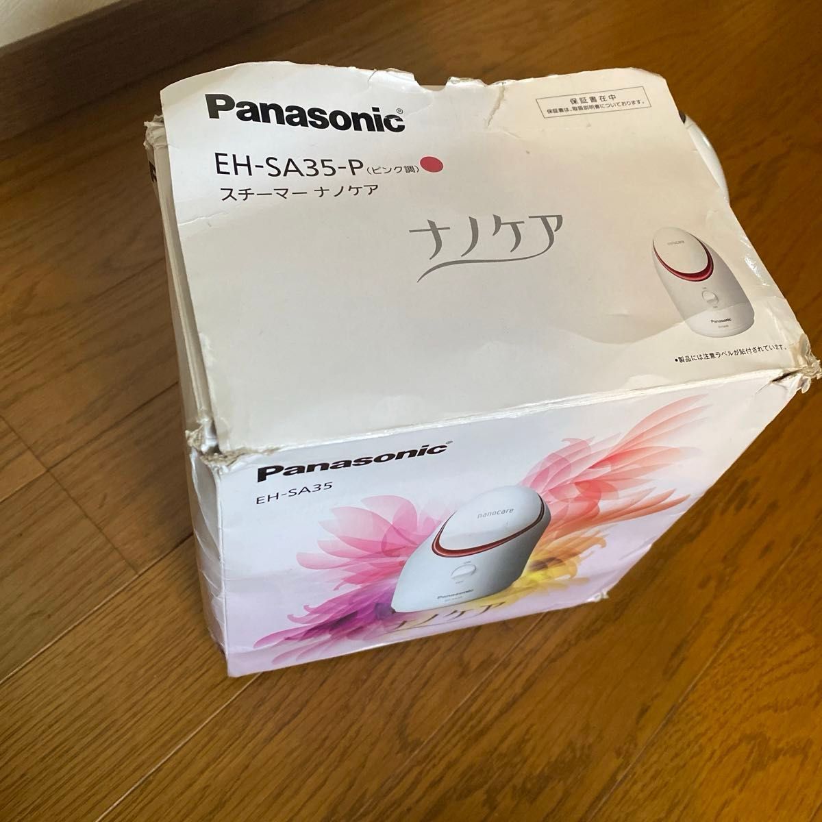 Panasonic スチーマー ナノケア 美顔器 EH-SA35 コンパクトタイプ ピンク調 パナソニック 23062901