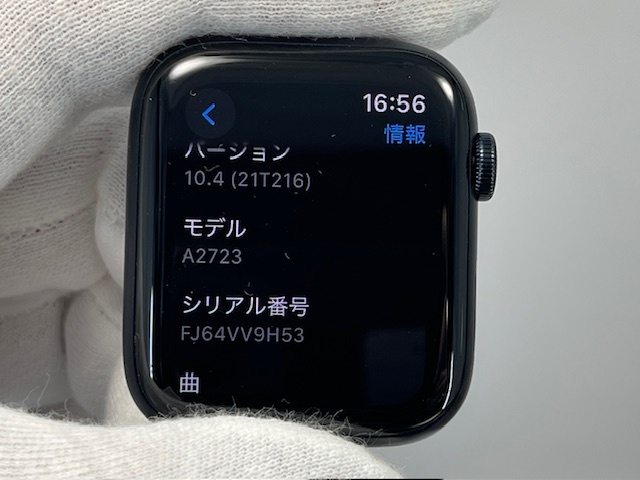  Apple Apple AppleWatch SE второй поколение MRE93J/A 44mm midnight Apple часы GPS модель 2024 год 4 месяц покупка USED товар 