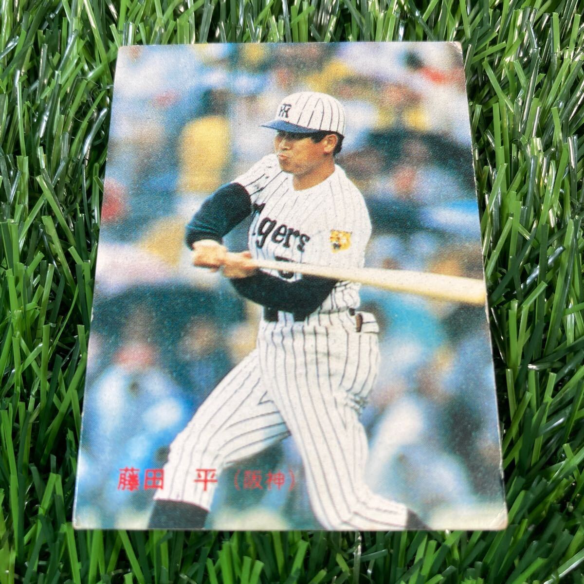 1983年 阪神 藤田 No.282 カルビー プロ野球カード_画像1