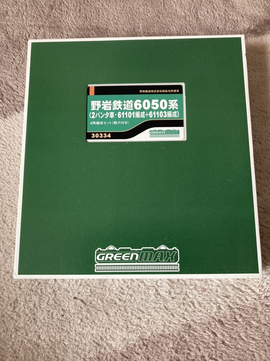 グリーンマックス 30334 野岩鉄道6050系2パンタ車・61101編成+61103編成4両セット_画像4