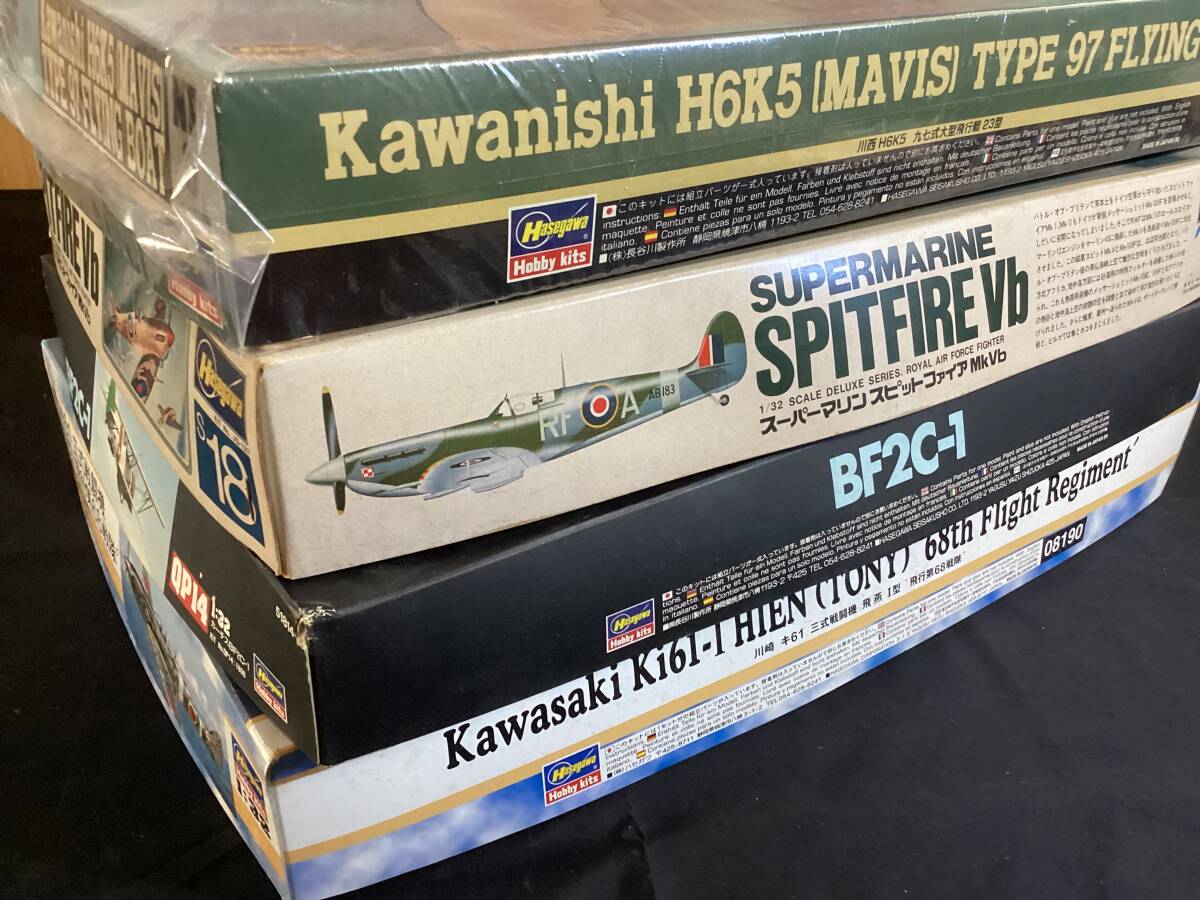 127 hasegawa Kawanishi/スピットファイア/ BF2C-1/など　未組み立て　現状品　コレクション　4箱セット　作りかけあり？_画像8