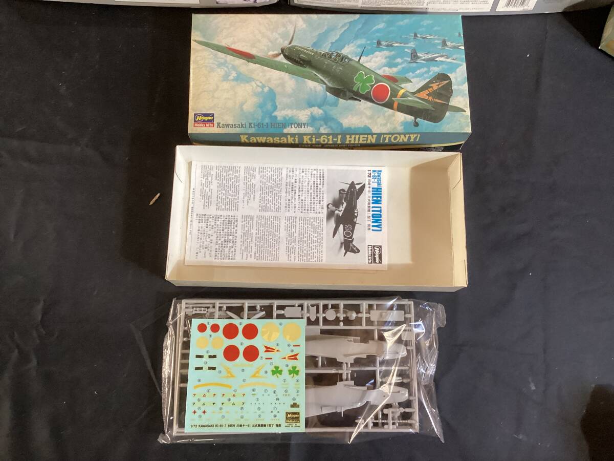 134 DRAGON ドラゴン 1/48 Me 163S-1/HOBBY CRAFT /hasegawa などまとめて　未組み立て　現状品　6箱セット　_画像2