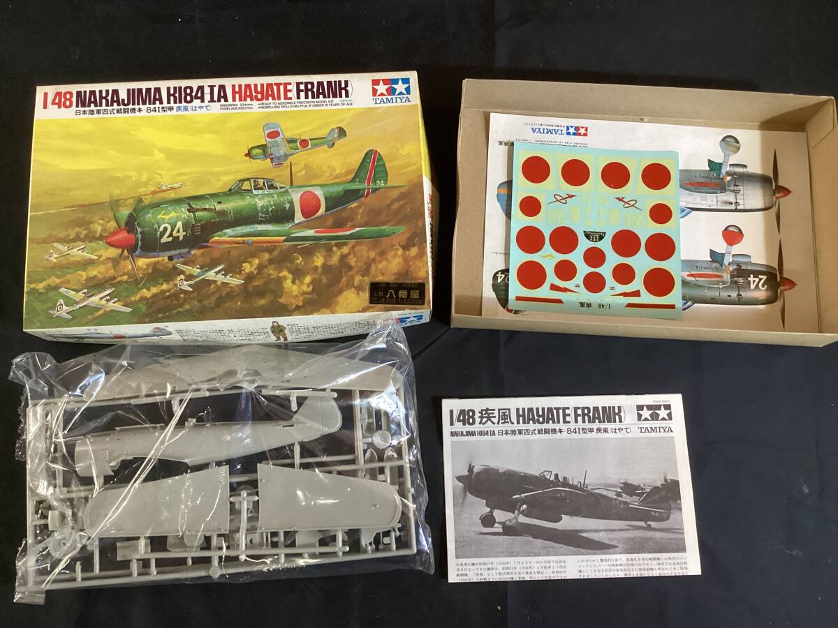 136 TAMIYA 日本海軍　零式水上　疾風　雷電21型　ブリュスターF2A 　未組み立て　現状品　5箱セット　_画像5