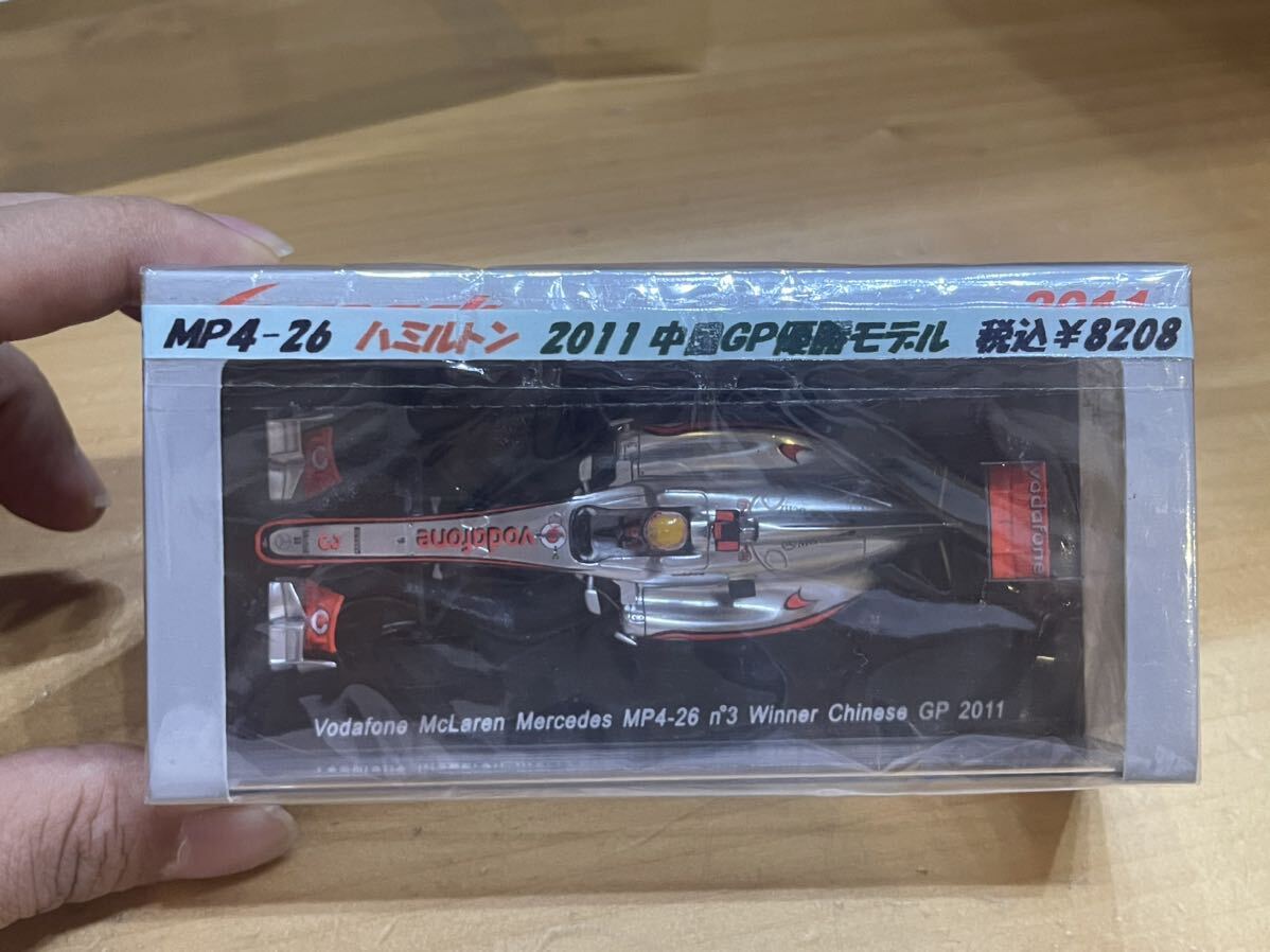 Spark スパークモデル 1/43 マクラーレン・メルセデス MP4-26 #4 L.ハミルトン 中国GP優勝 2011 McLaren Hamilton_画像3