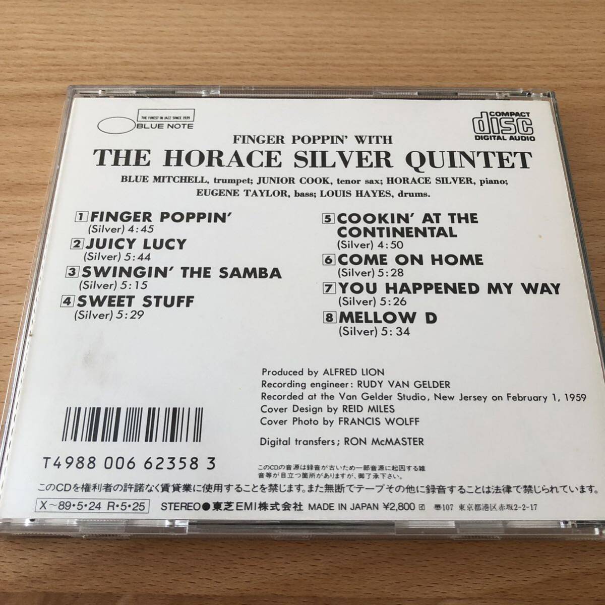 【CD】ホレス・シルヴァー・クインテット／FINGER POPPIN' WITH THE HORACE SILVER QUINTET_画像2