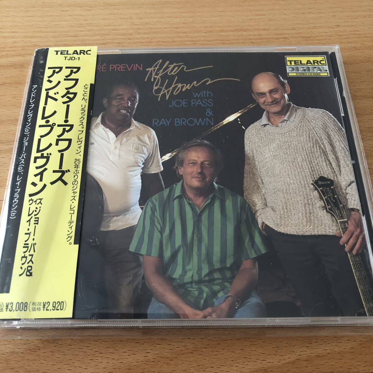 【帯付/CD】アンドレ・プレヴィン with ジョー・パス ＆ レイ・ブラウン／アフター・アワーズ_画像1