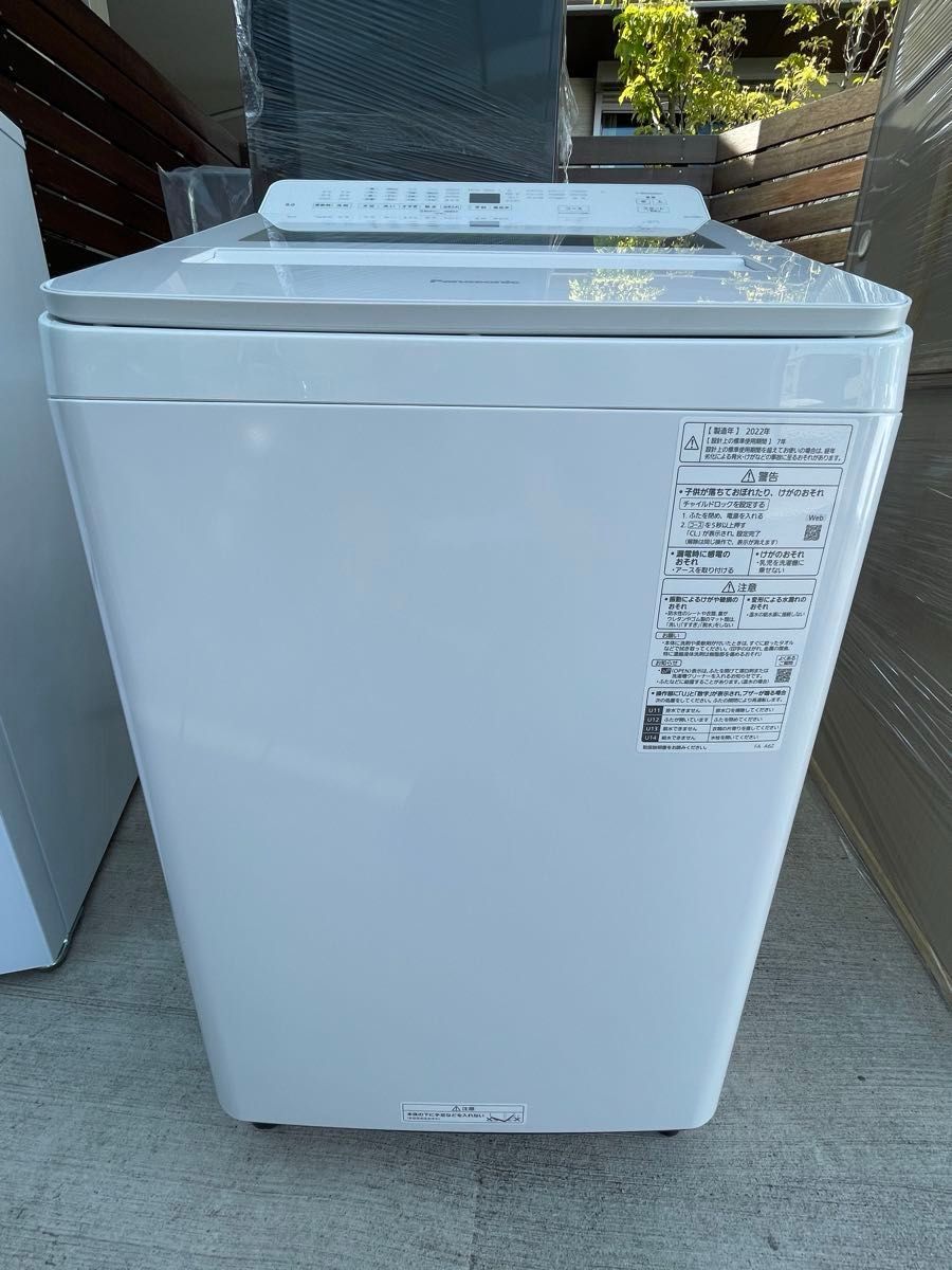 【美品】Panasonic パナソニック 洗濯機 NA-FA8K1 8kg