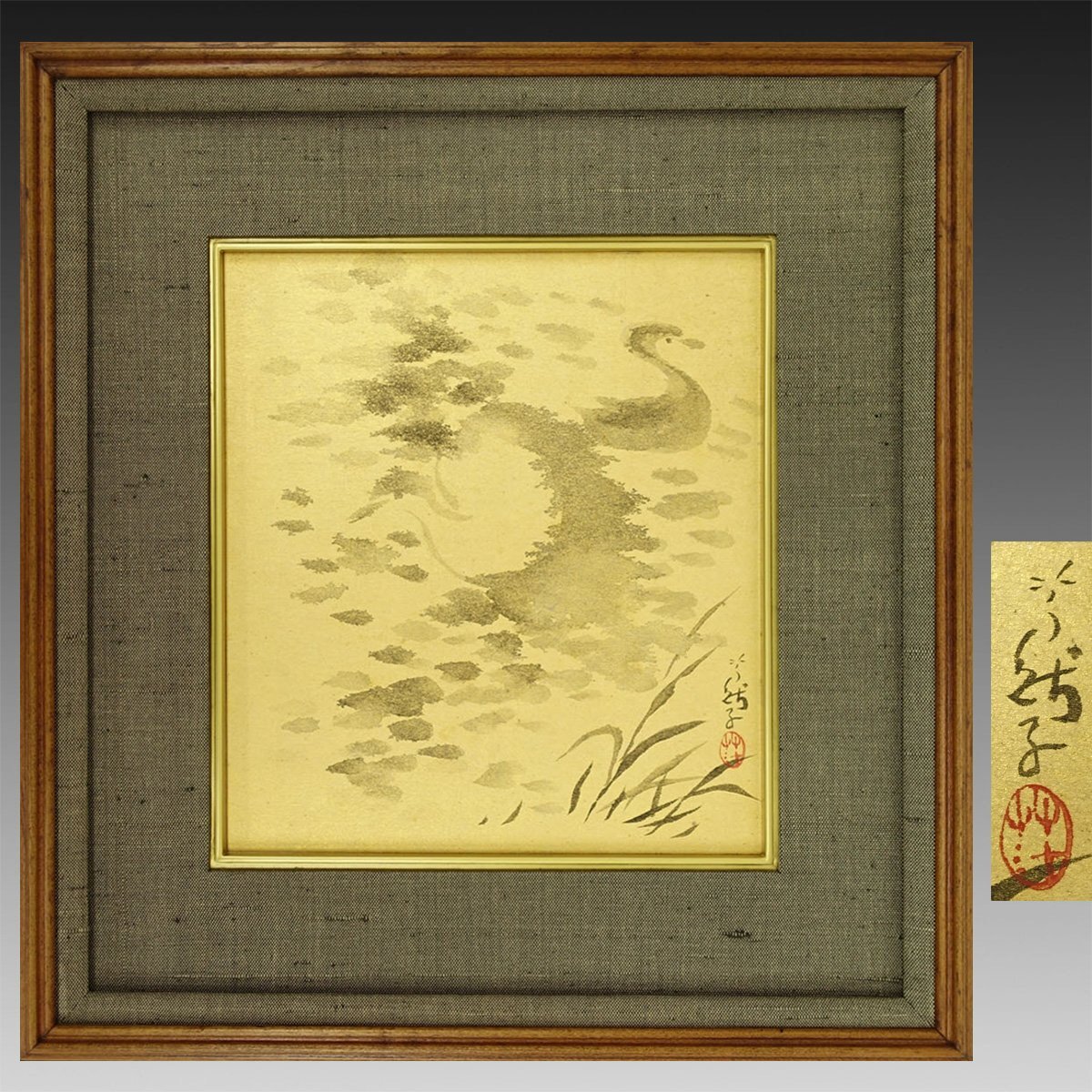 [ genuine work ]..*[ Ogawa corm sen water bird map ] 1 width old writing brush old document old book Japanese picture modern times picture flowers and birds ... corm sen . river . map . famous tea ceremony sake . three good box paper Ibaraki Showa era 