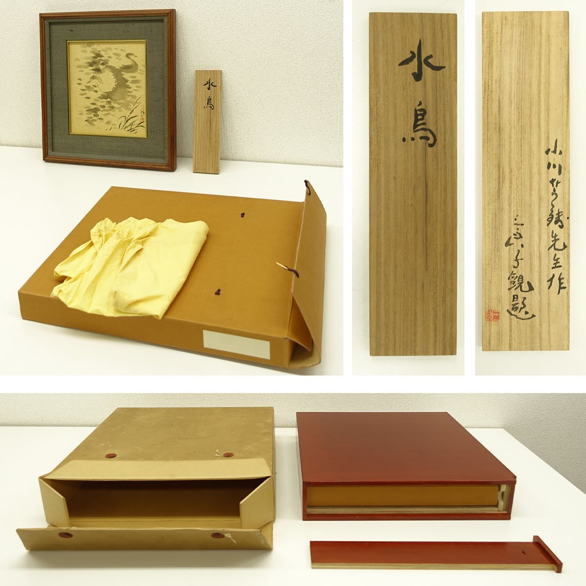 [ genuine work ]..*[ Ogawa corm sen water bird map ] 1 width old writing brush old document old book Japanese picture modern times picture flowers and birds ... corm sen . river . map . famous tea ceremony sake . three good box paper Ibaraki Showa era 