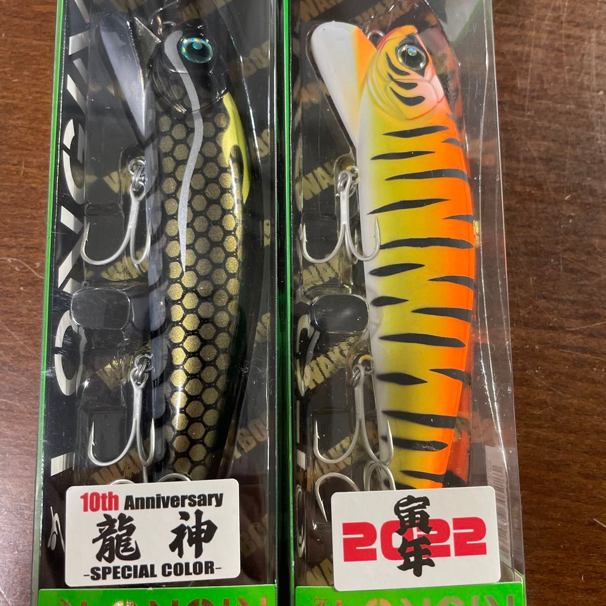 ウエイキーブー137mm 寅年、卯年 - ルアー・フライ ウエイキーブー137mm 寅年、卯年 - ルアー・フライ