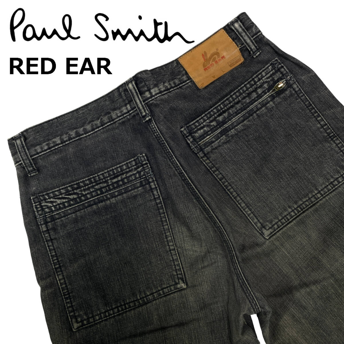 ポールスミス RED EAR サイズS (約75cm W29相当) Paul Smith ポールスミス RED EAR サイズS (約75cm W29相当) Paul Smith