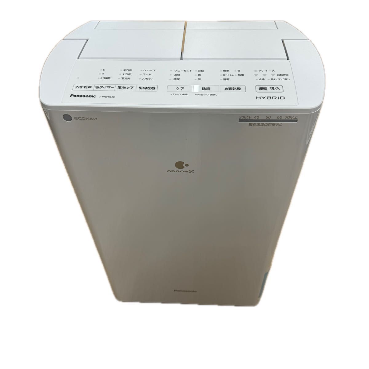 F-YHVX120-W パナソニック Panasonic 衣類乾燥除湿機 ハイブリッド方式 新品未使用品 F-YHVX120-W パナソニック Panasonic 衣類乾燥除湿機 ハイブリッド方式 新品未使用品