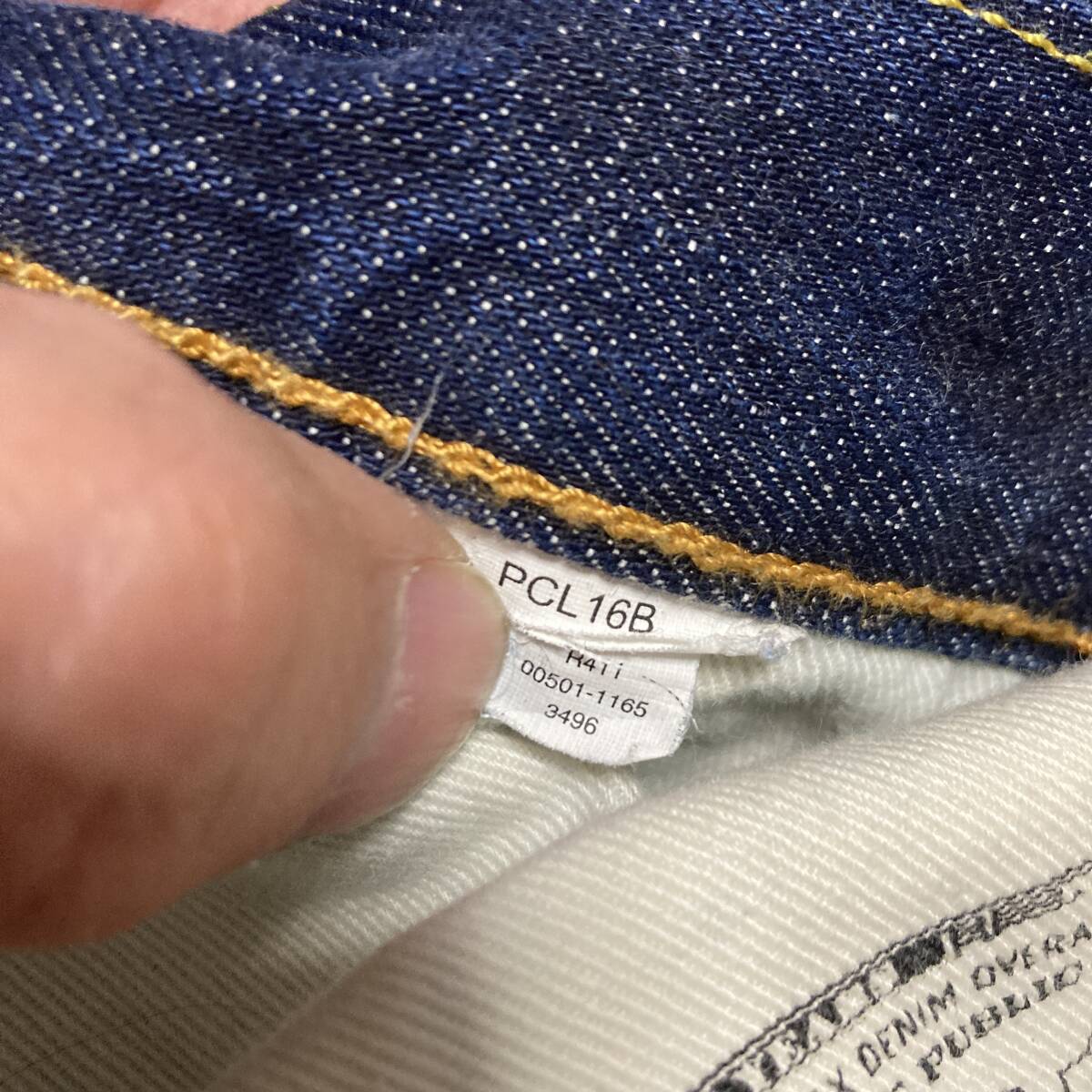 リーバイス　 LEVI'S 501 00501-1165 赤耳 革パッチ　W34_画像7